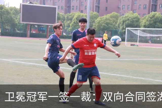 卫冕冠军一签一裁：双向合同签湖人旧将克内克特 裁掉麦卡勒