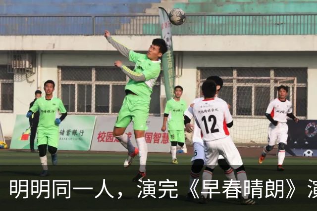 明明同一人，演完《早春晴朗》演《嫁金钗》，换上古装差点没认出