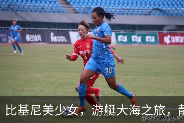 比基尼美少女，游艇大海之旅，靓丽了岁月时光
