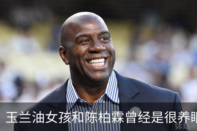 玉兰油女孩和陈柏霖曾经是很养眼的一对