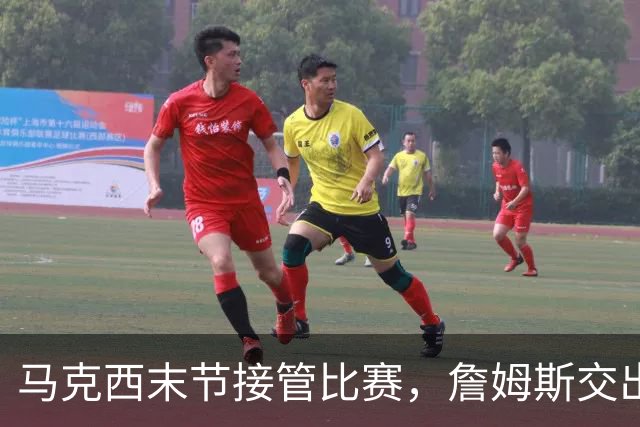 马克西末节接管比赛，詹姆斯交出0失误10助攻，76人配合天衣无缝