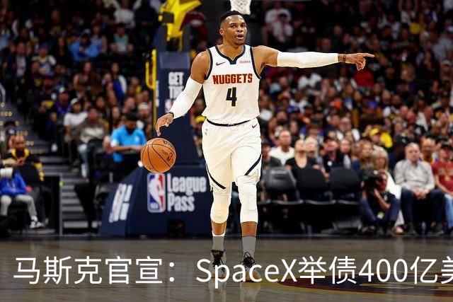 马斯克官宣：SpaceX举债400亿美元采购GPU 警告新云厂商危机将至